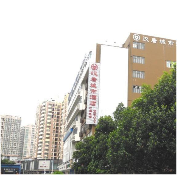 Hantang City Hotel Σενζέν Εξωτερικό φωτογραφία